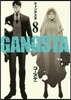 GANGSTA. 8