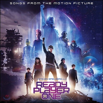 레디 플레이어 원 영화음악 [영화 속 팝음악 모음집] (Ready Player One OST)