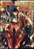 異世界を制御魔法で切り開け!(5)