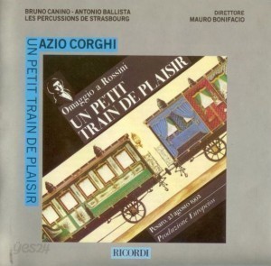 [미개봉] Bruno Canino, Antonio Ballista : Corghi : Un Petit Train de Plaisir (수입/미개봉/CRMCD1022)