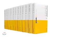 교회교의학 세트