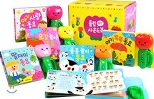 튤립 사운드북 세트