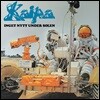 Kaipa (카이파) - Inget Nytt Under Solen [LP+CD]