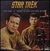 스타 트렉 드라마음악 (Star Trek, From The Original Pilots: The Cage & Where No Man Has Gone Before OST by Alexander Courage 알렉산더 커리지) [LP]