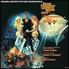 007 다이아몬드는 영원히 영화음악 (Diamonds Are Forever OST by John Barry 존 배리) [LP]