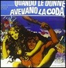 아프리카의 부시우먼 영화음악 (Quando Le Donne Avevano La Coda OST by Ennio Morricone 엔니오 모리꼬네) [LP]