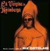 뉘른베르크의 처녀 영화음악 (La Vergine Di Norimberga OST by Riz Ortolani 리즈 오톨라니) [LP]