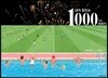 내가 만드는 1000가지 이야기