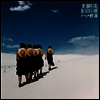 Wye Oak - The Louder I Call The Faster It Runs (LP)