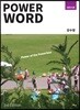 Power Word 3rd Edition vol.3