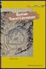 Korean Travel Literature
