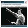 Claudio Abbado 클라우디오 아바도 - 모차르트: 교향곡 9, 23, 28, 29, 31, 35, 36QJS, c단조 미사 (Mozart: Symphonies, Sinfonia Concertante)
