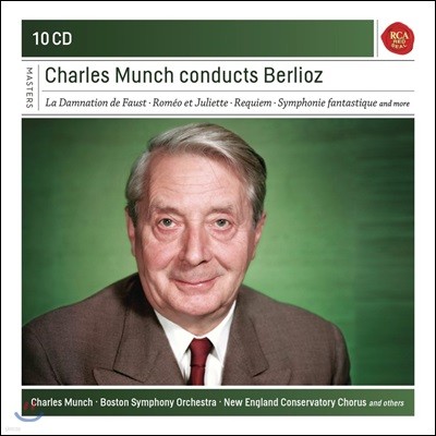 Charles Munch 샤를 뮌슈 - 베를리오즈: 파우스트의 겁벌, 로미오와 줄리엣, 환상 교향곡 외 (Berlioz: La Damnation de Faust, Symphonie Fantastique)