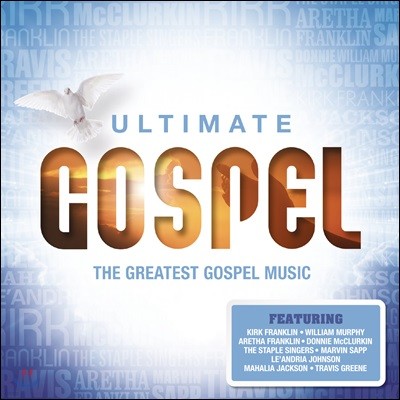 가스펠 팝 음악 모음집 (The Ultimate Power Gospel : The Greatest Gospel Music)