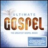 가스펠 팝 음악 모음집 (The Ultimate Power Gospel : The Greatest Gospel Music)