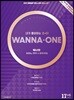 WANNA-ONE 워너원 피아노 연주 & 반주곡집
