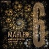 Osmo Vanska 말러: 교향곡 6번 '비극적' - 오스모 벤스케 (Mahler: Symphony No.6 in a minor 'Tragic')
