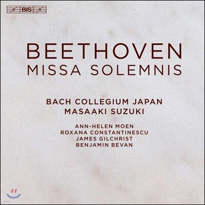 Masaaki Suzuki 베토벤: 장엄 미사 - 마사아키 스즈키 (Beethoven: Missa Solemnis in D major, Op.123)