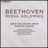 Masaaki Suzuki 베토벤: 장엄 미사 - 마사아키 스즈키 (Beethoven: Missa Solemnis in D major, Op.123)