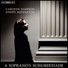 Carolyn Sampson 캐롤린 샘슨 슈베르트 녹음집 (Schubert: A Soprano's Schubertiade)