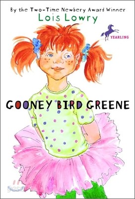 Gooney Bird Greene