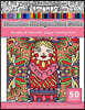 Coloring Books for Grownups Russian Matryoshka Dolls: Mandalas & Geometric Coloring Pages Anti-stress Art Therapy Books