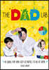 TheDadLab: 40 Quick, Fun and Easy Activities to do at Home