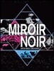 Arcade Fire (아케이드 파이어) - Miroir Noir