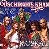 Dschinghis Khan (징기스 칸) - Moskau: Das Neue Best..