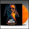 맨 인 더 다크 영화음악 (Don't Breathe OST by Roque Banos) [오렌지 컬러 2LP]