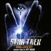 스타 트렉 디스커버리 드라마 음악 (Star Trek Discovery OST by Jeff Russo)