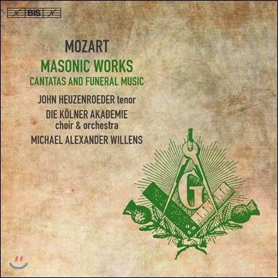 Michael Alexander Willens 모차르트: 프리메이슨 작품 - 칸타타와 장례음악 (Mozart: Masonic Works - Cantatas and Funeral Music)