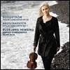 Eldbjorg Hemsing 보르그스트룀: 바이올린 협주곡 / 쇼스타코비치: 바이올린 협주곡 1번 (Borgstrom / Shostakovich: Violin Concerto Op.25 & Op.77)