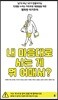 내 마음대로 사는 게 뭐 어때서?