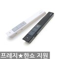 나비 무선프리젠터 NV18-PPT200 레이저포인터