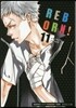家庭敎師ヒットマンREBORN!(11)