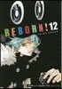 家庭敎師ヒットマンREBORN!(12)