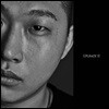 스윙스 (Swings) 5집 - Upgrade III