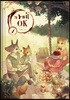 카페 OK 1