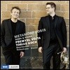 Premysl Vojta / Tobias Koch 베토벤 / 슈만: 호른과 피아노를 위한 음악 (Metamorphosis - Beethoven / Schumann: Horn & Piano)