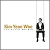 김연우 4집 - Mr. Big