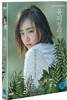 유리정원