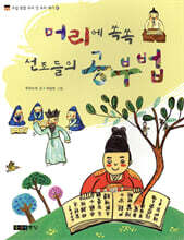 상품명
