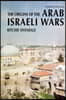Origins of the Arab Israeli Wars