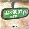 우주히피 (Cosmos Hippie) 2집 - On Your Side