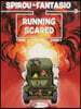 Running Scared