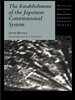 Establishment of the Japanese Constitutional System