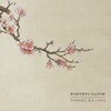 한국음악창작소 푸레 (Pure) - 첫번째 작품집 '봄'을 노래하다