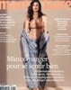 Marie Claire France (월간) : 2018년 05월