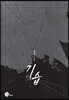 기습